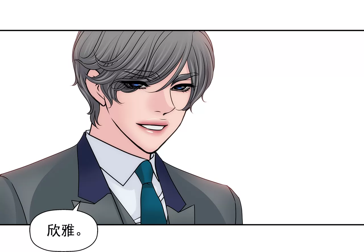第177话 相遇很重要-第178话