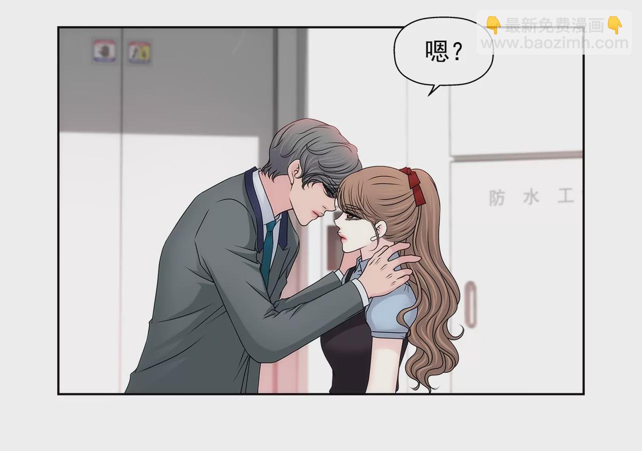 第177话 相遇很重要-第178话