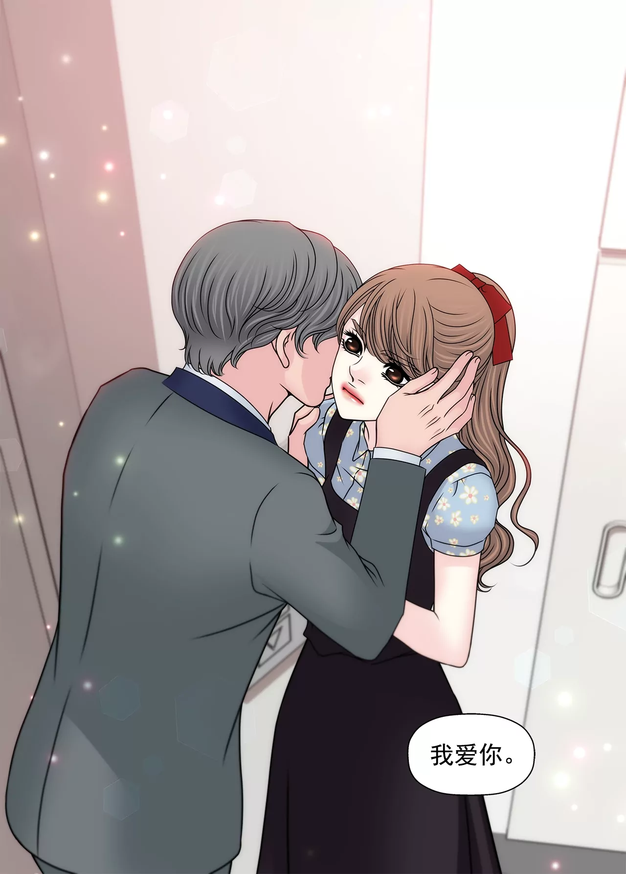 第177话 相遇很重要-第178话
