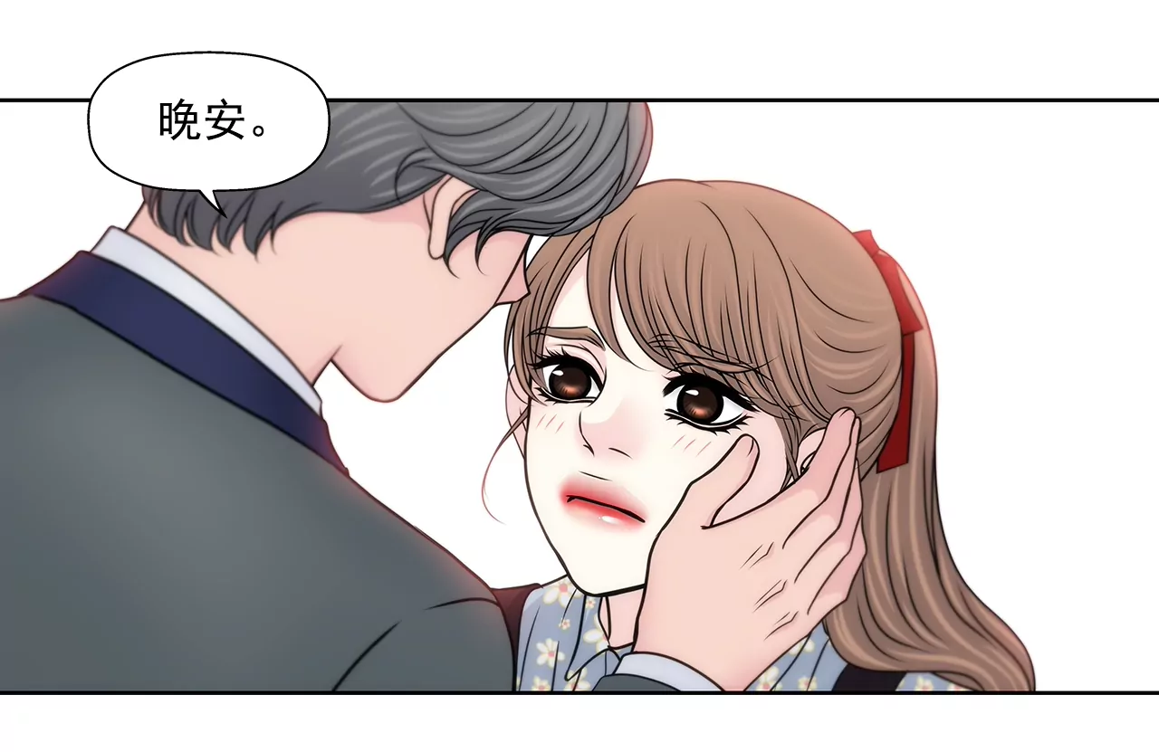 第177话 相遇很重要-第178话