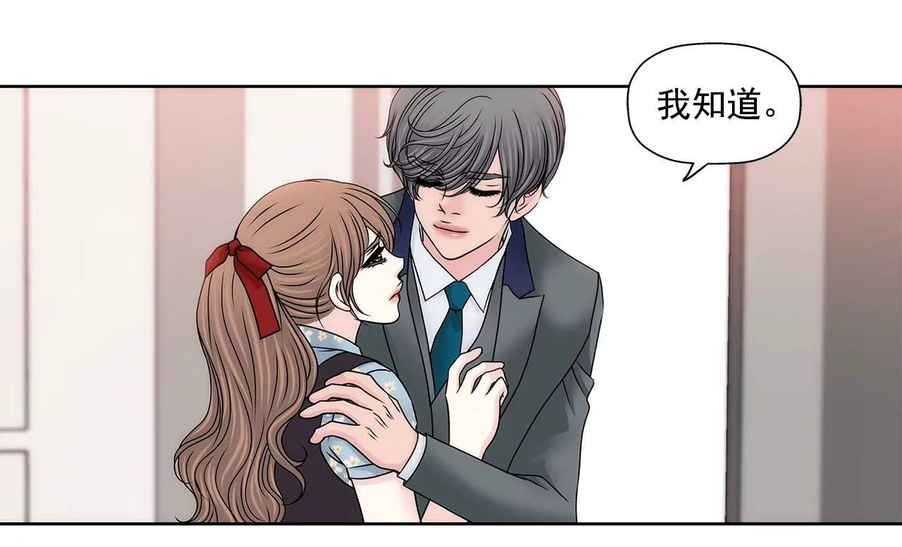 第177话 相遇很重要-第178话