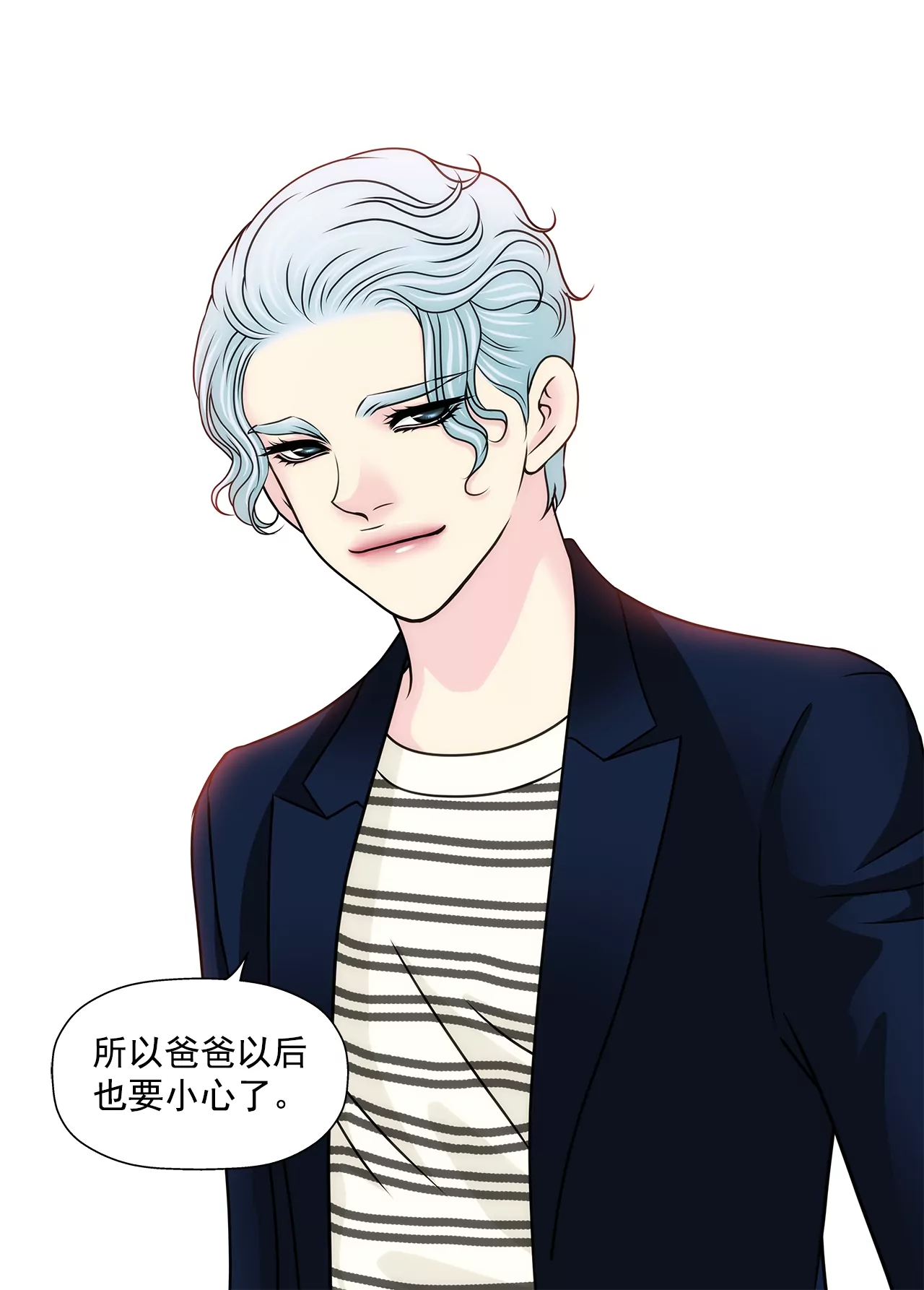 第179话 威胁-第180话
