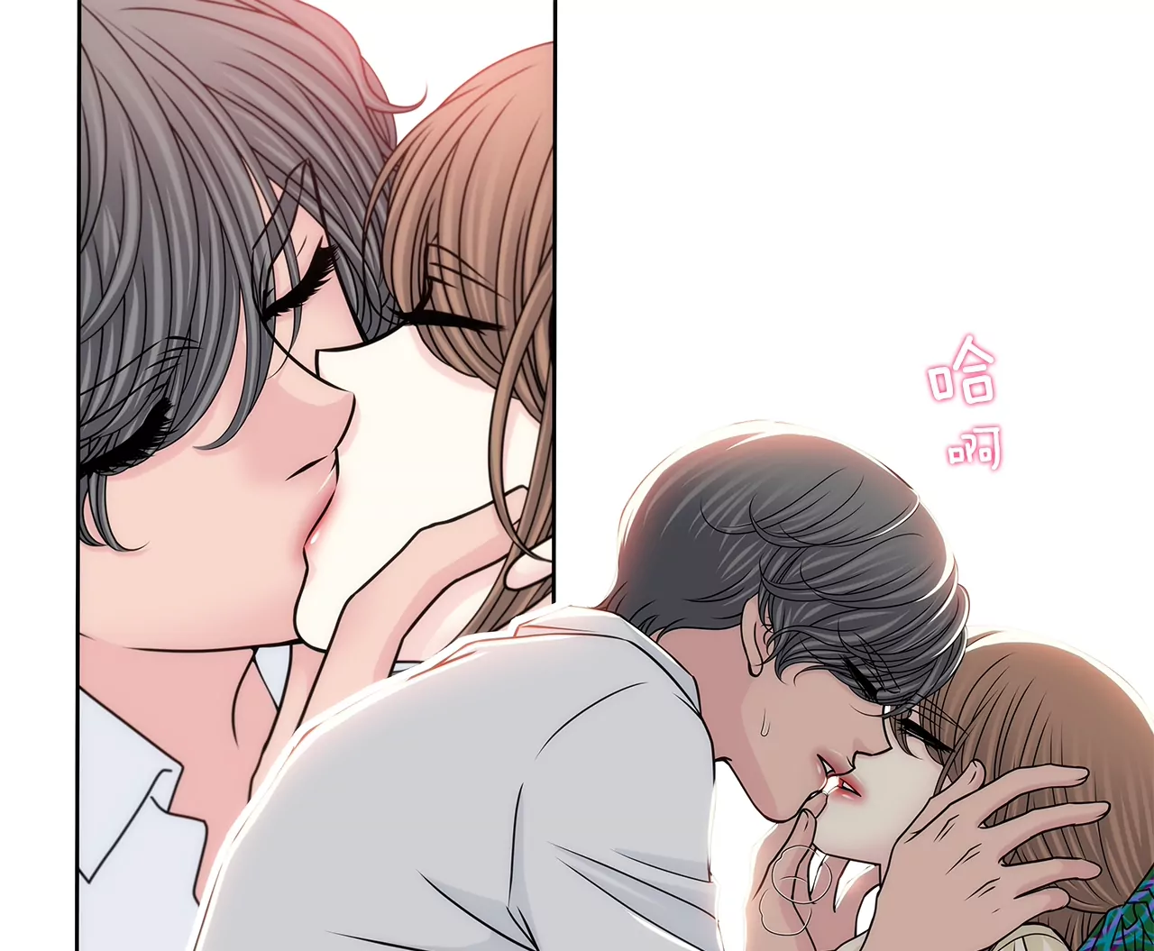 第181话 酒店-第182话