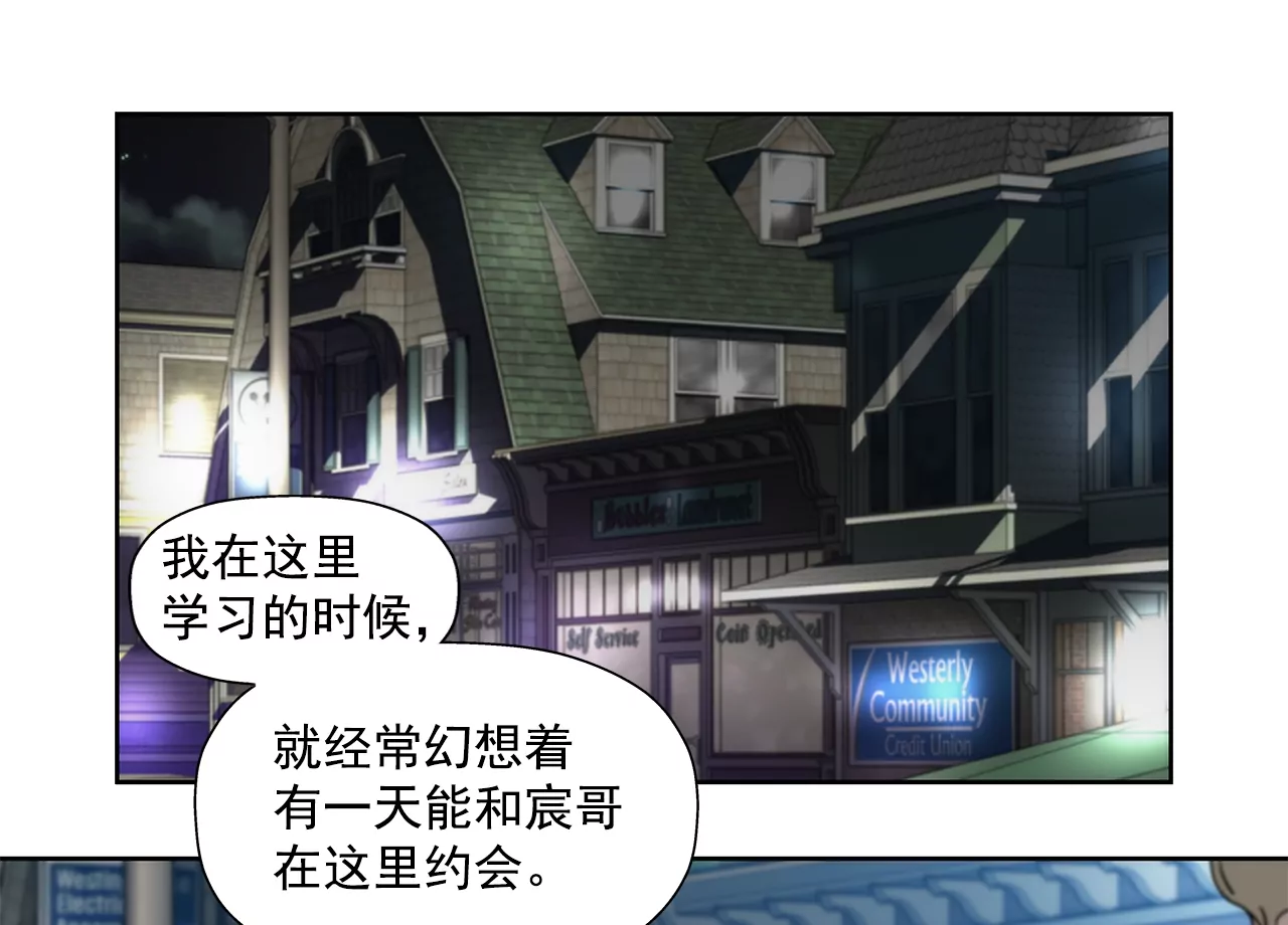第185话 宴会-第186话