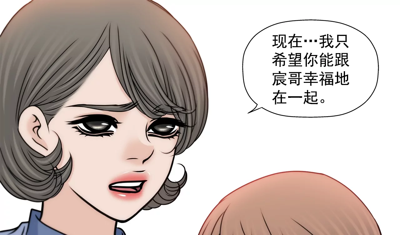 第187话 评论-第188话