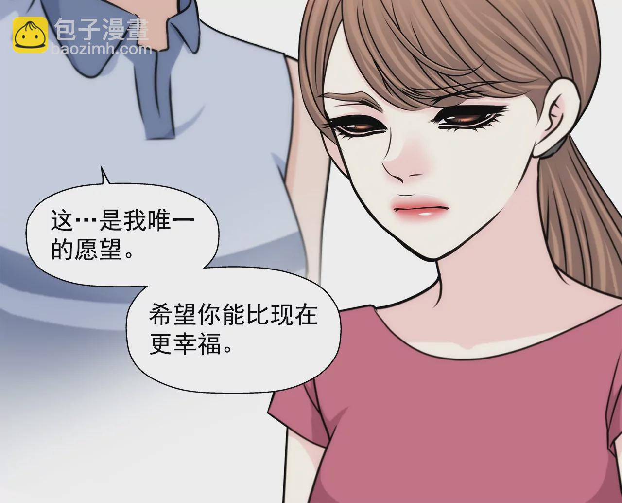 第187话 评论-第188话