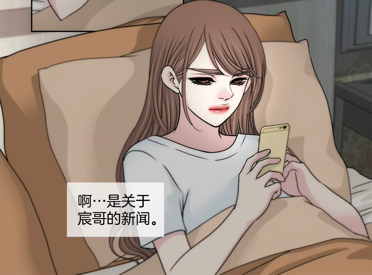 第187话 评论-第188话
