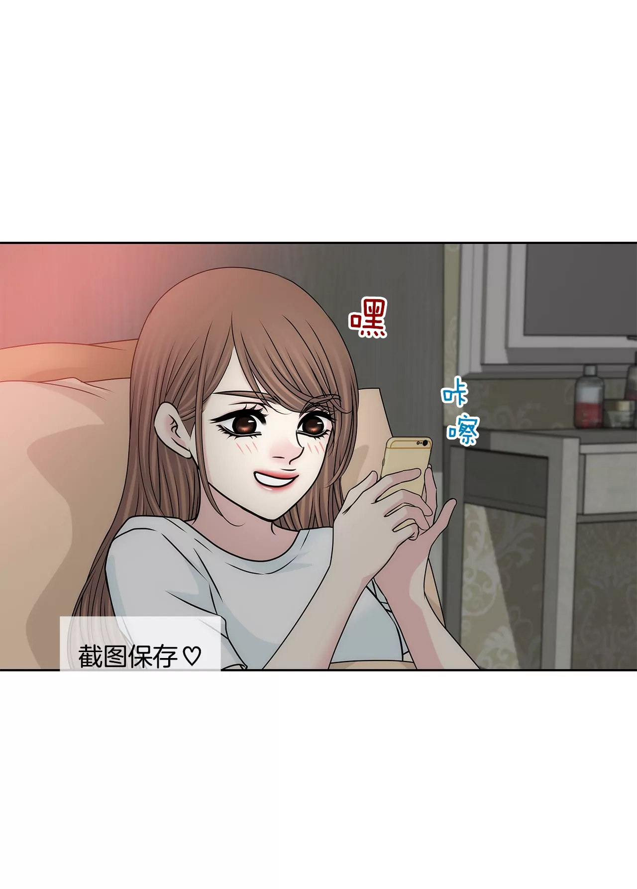 第187话 评论-第188话