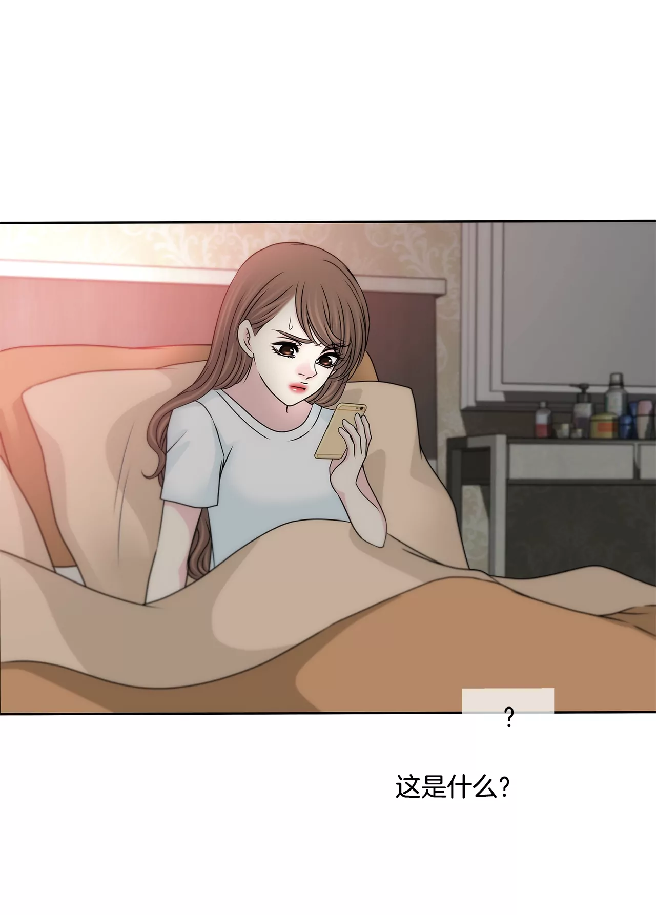 第187话 评论-第188话