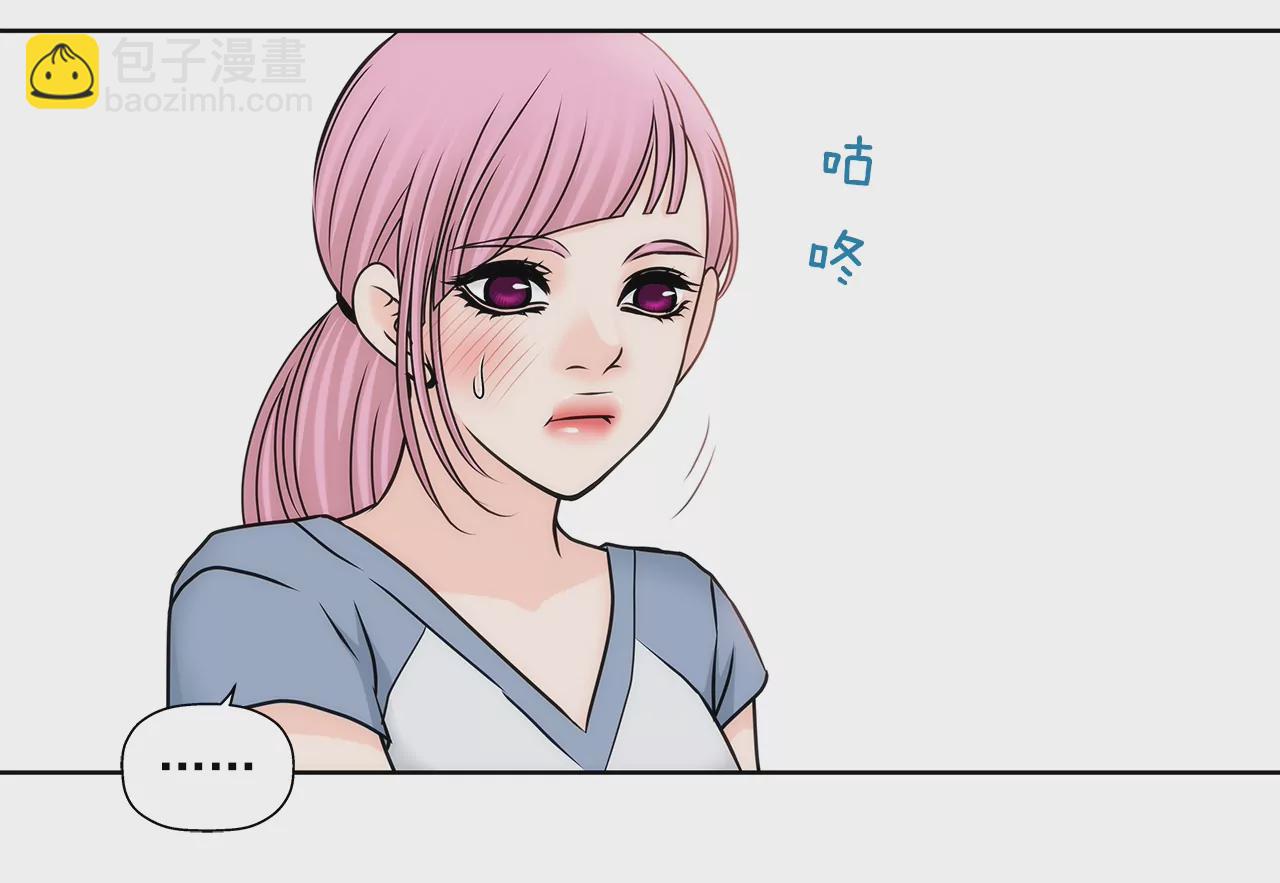 第191话 各自的心思-第192话