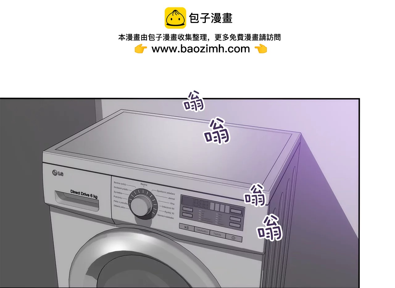 第191话 各自的心思-第192话