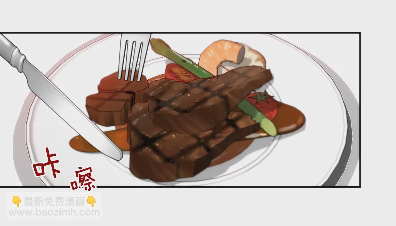 第195话 争吵-第196话