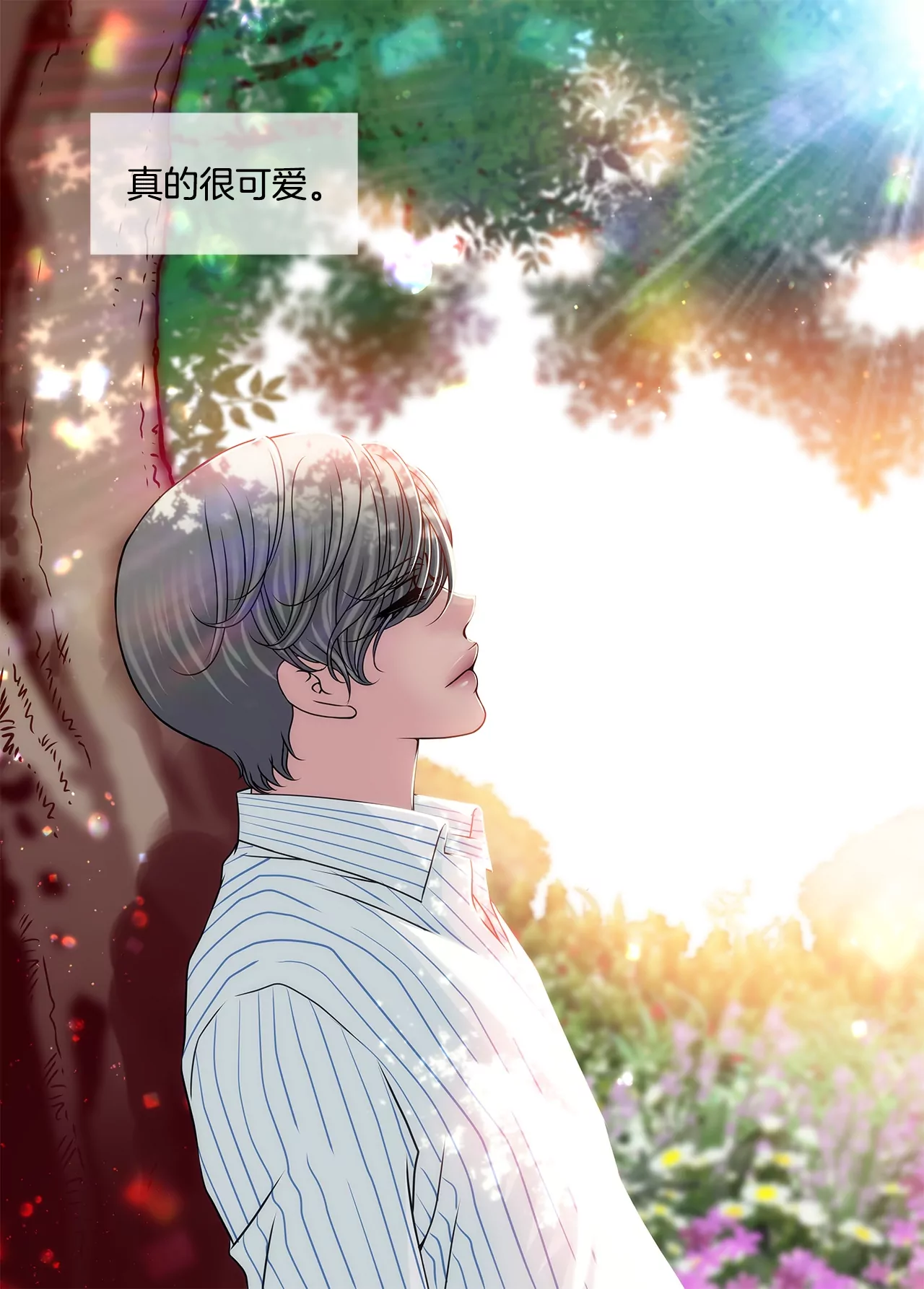 第199话 我无法原谅她-第200话