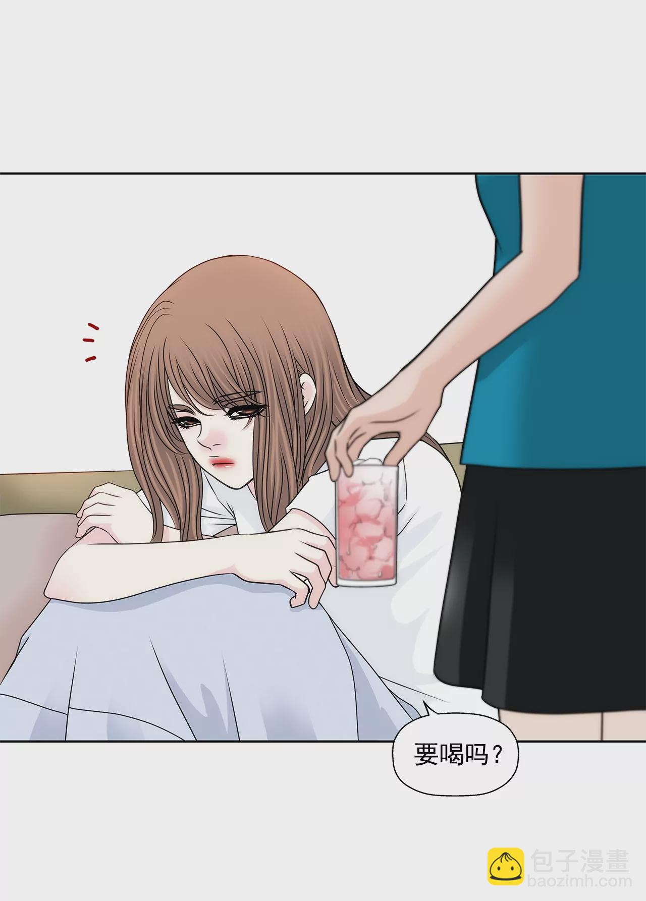 第199话 我无法原谅她-第200话