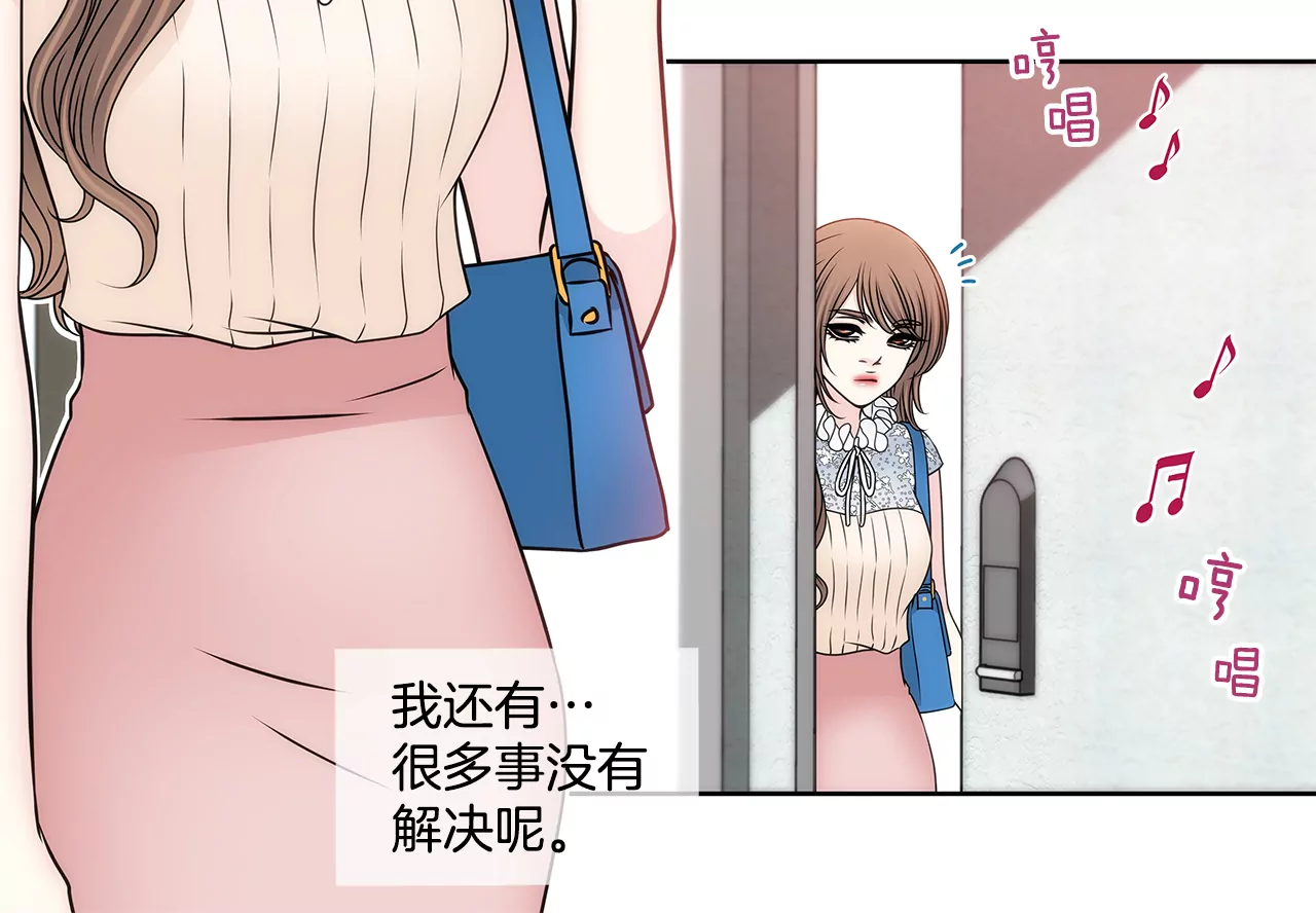第201话 我们一起生活吧-第202话