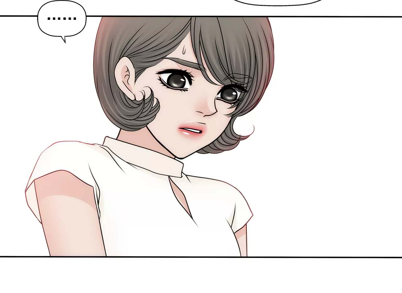 第203话 婚礼的筹备-第204话