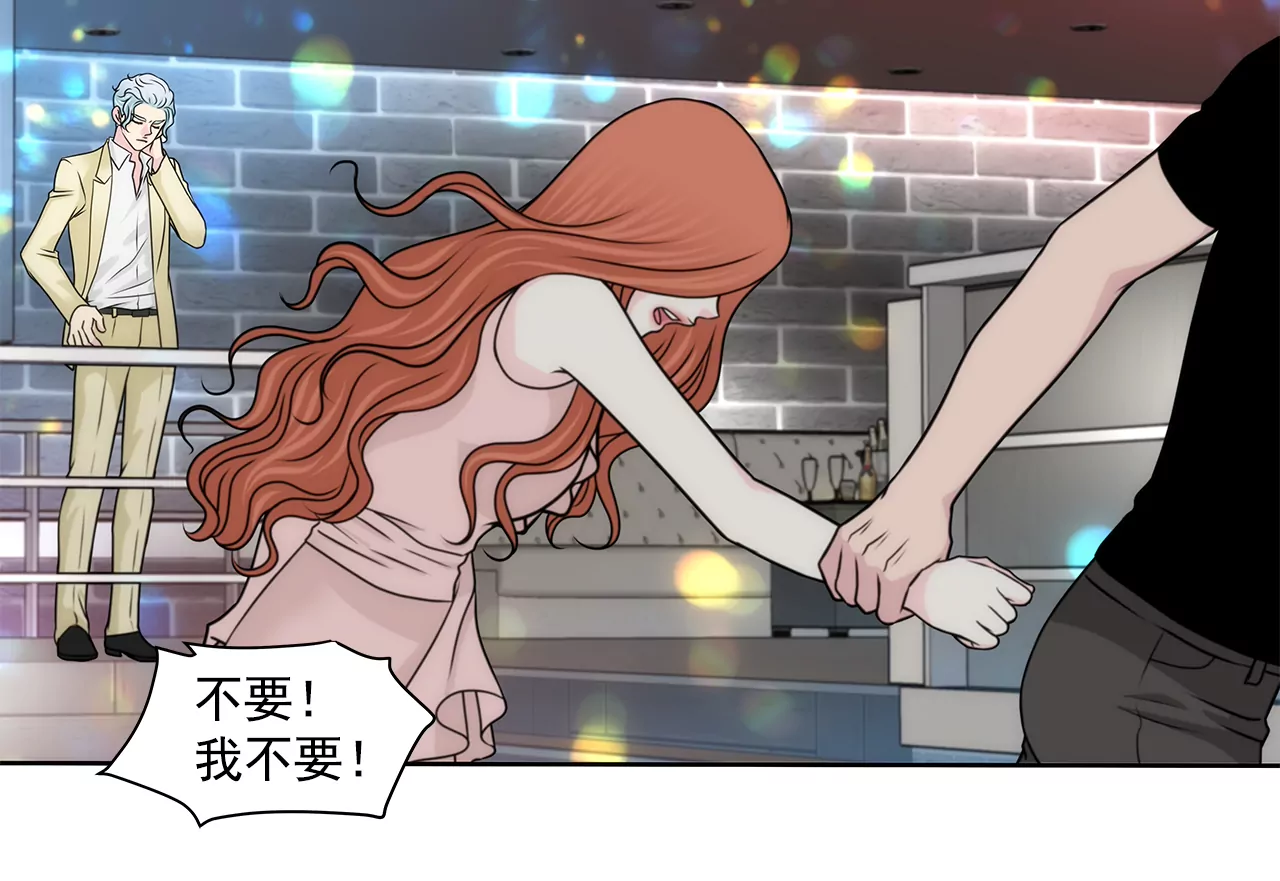 第207话 解围-第208话
