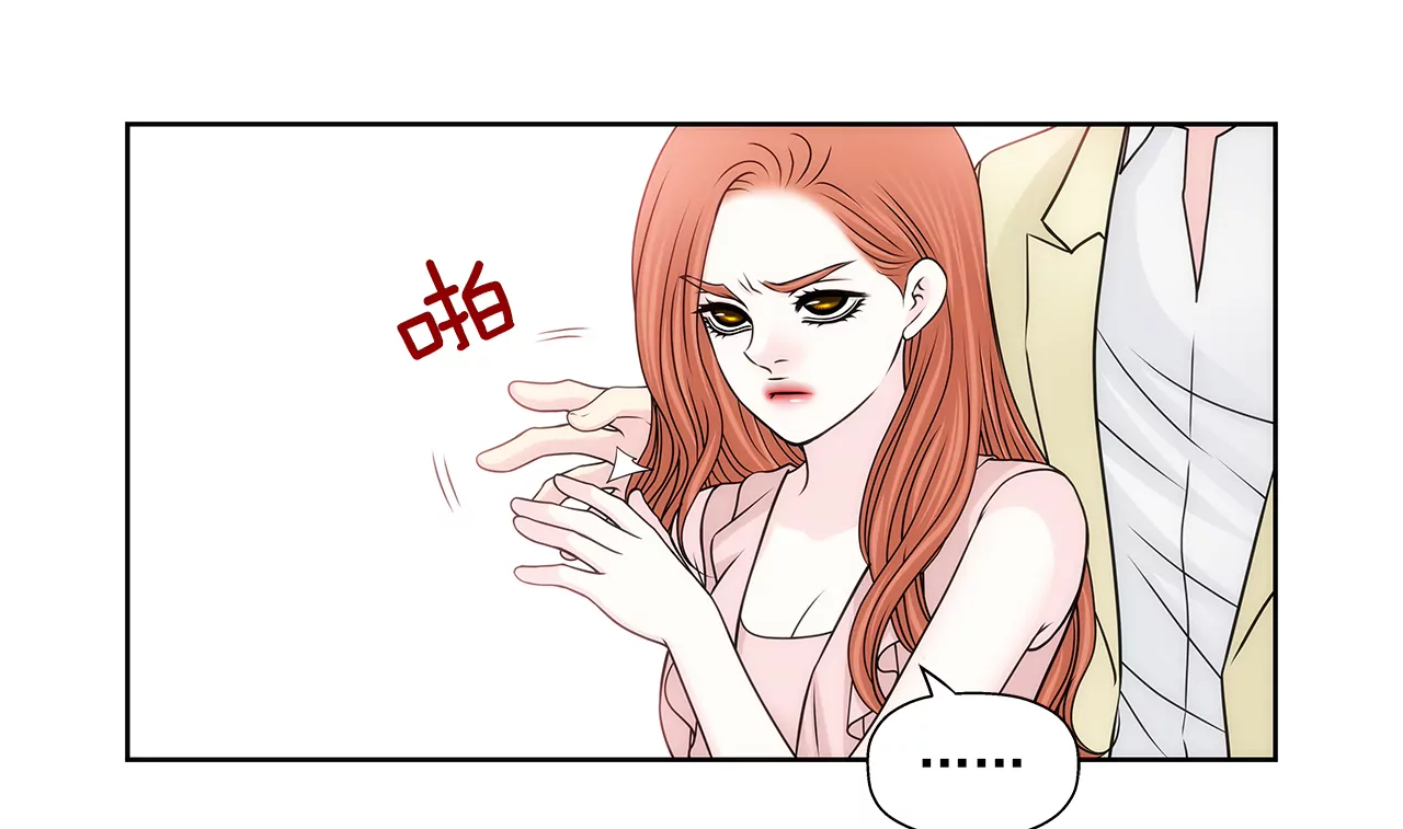 第207话 解围-第208话
