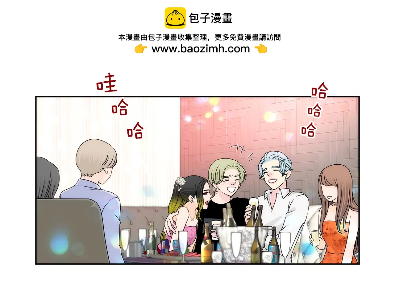 第207话 解围-第208话