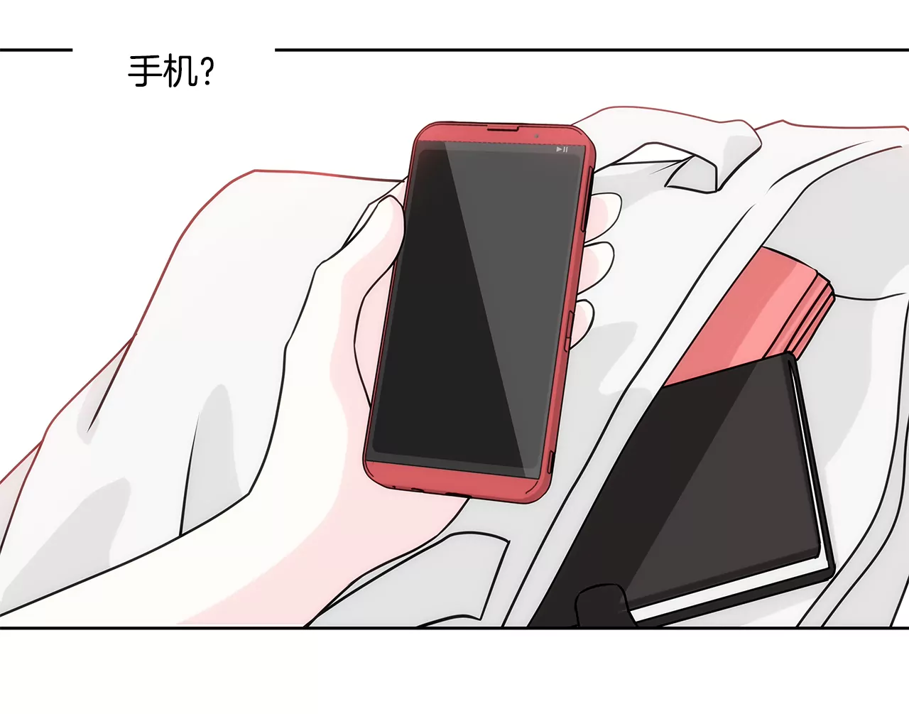 第209话 买房-第210话