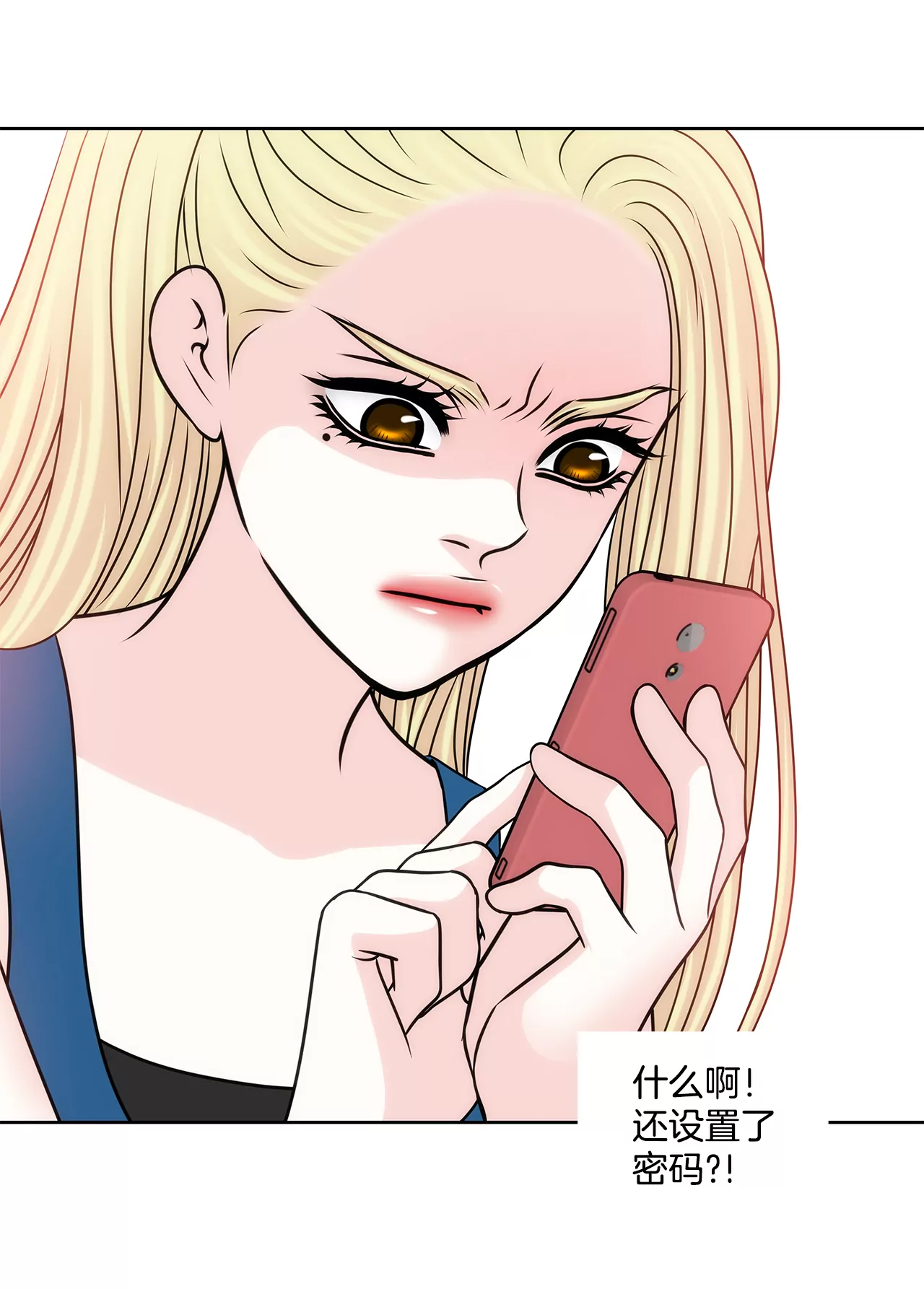 第209话 买房-第210话
