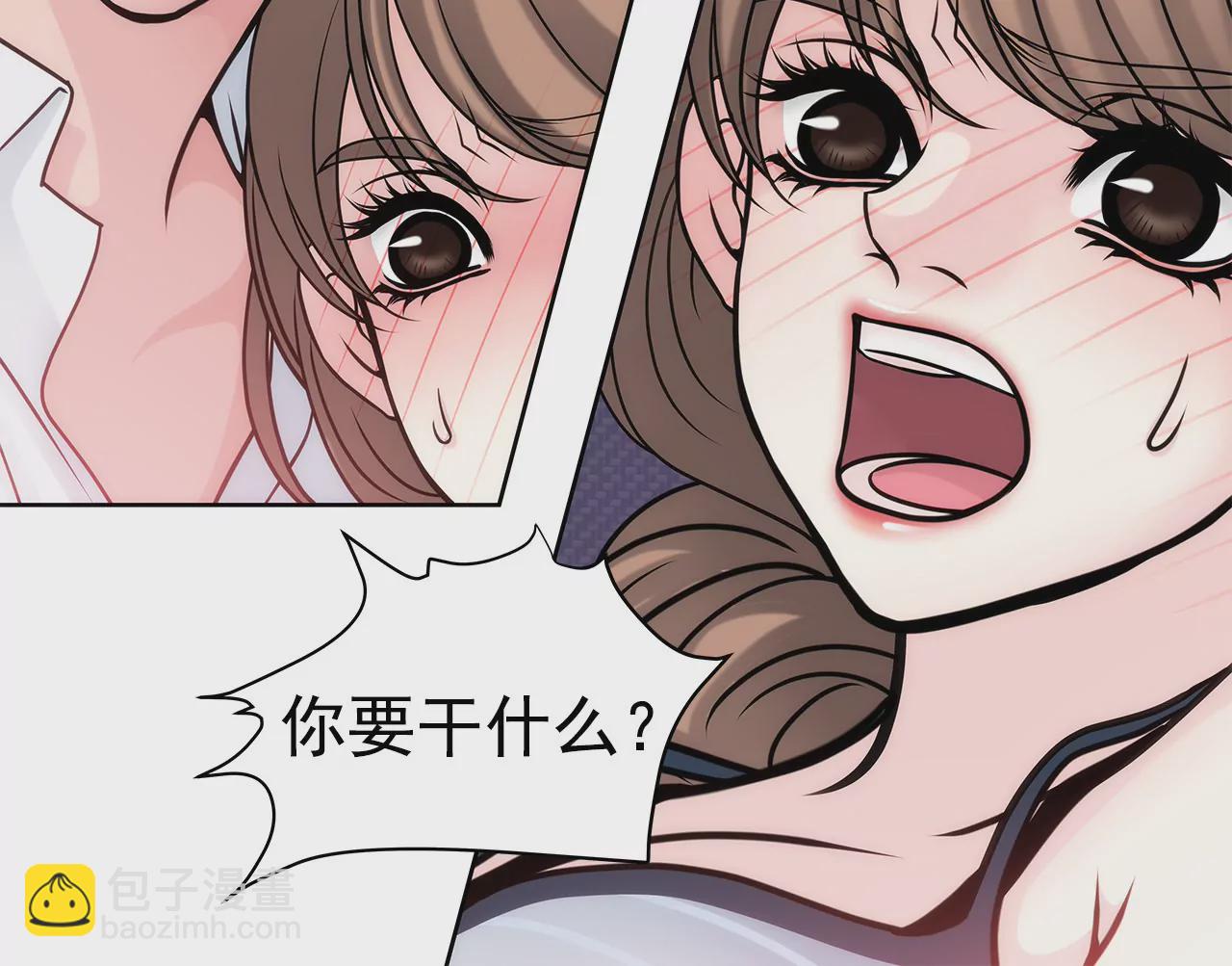 第22话 睡在仆人房的千金-第22话