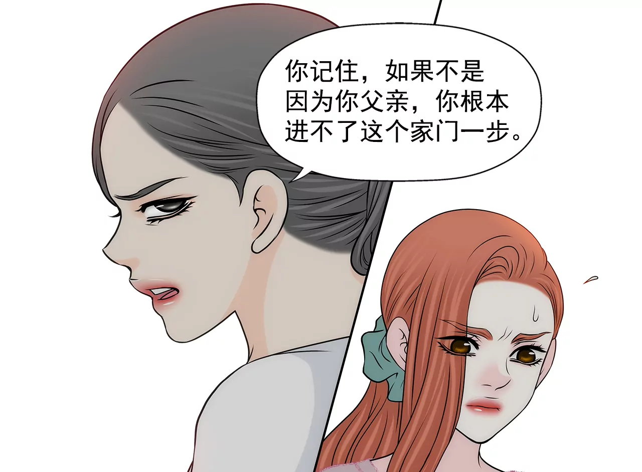 第215话 身不由己-第216话