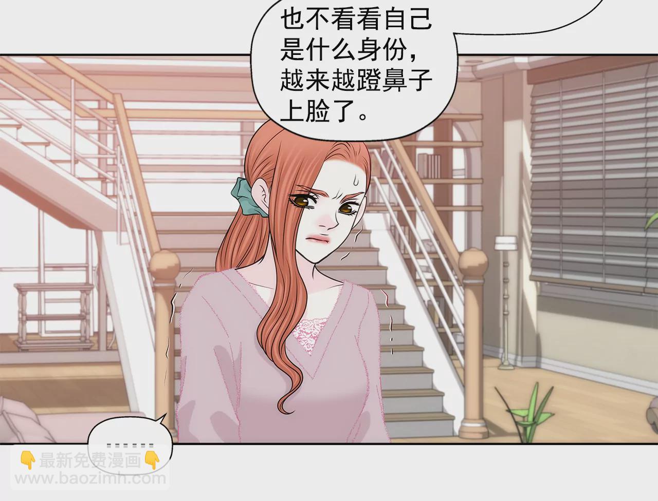 第215话 身不由己-第216话