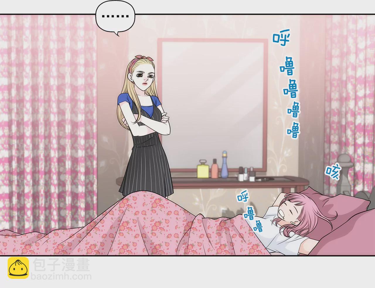 第215话 身不由己-第216话