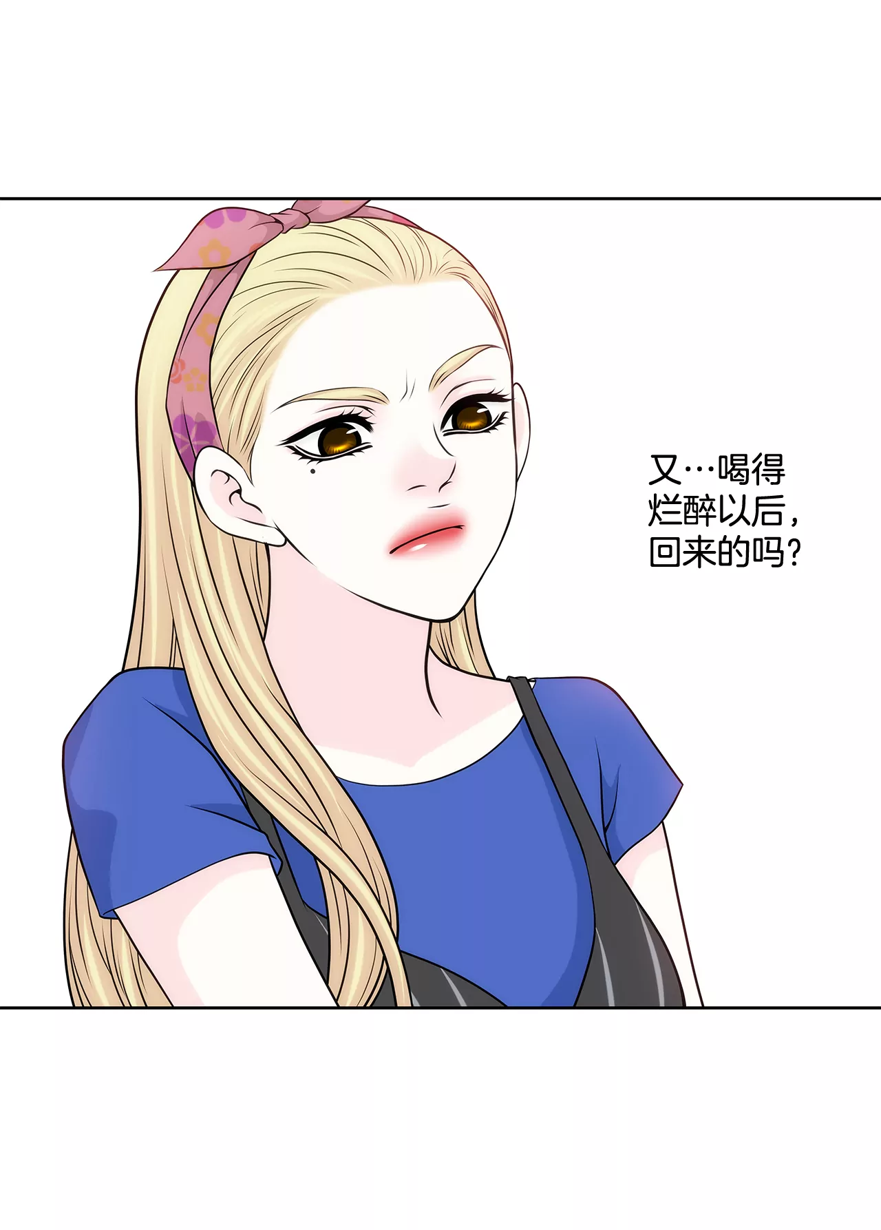 第215话 身不由己-第216话