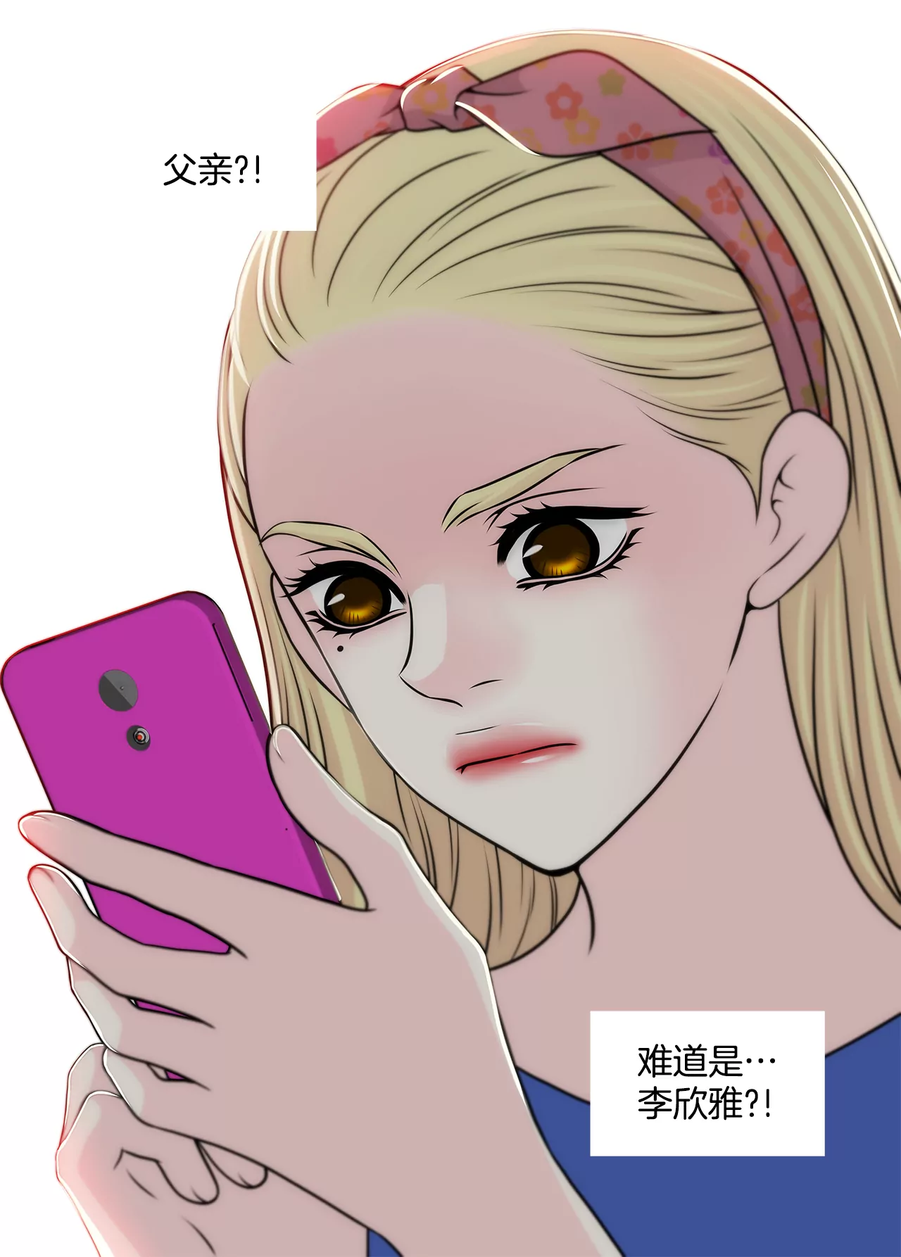 第215话 身不由己-第216话