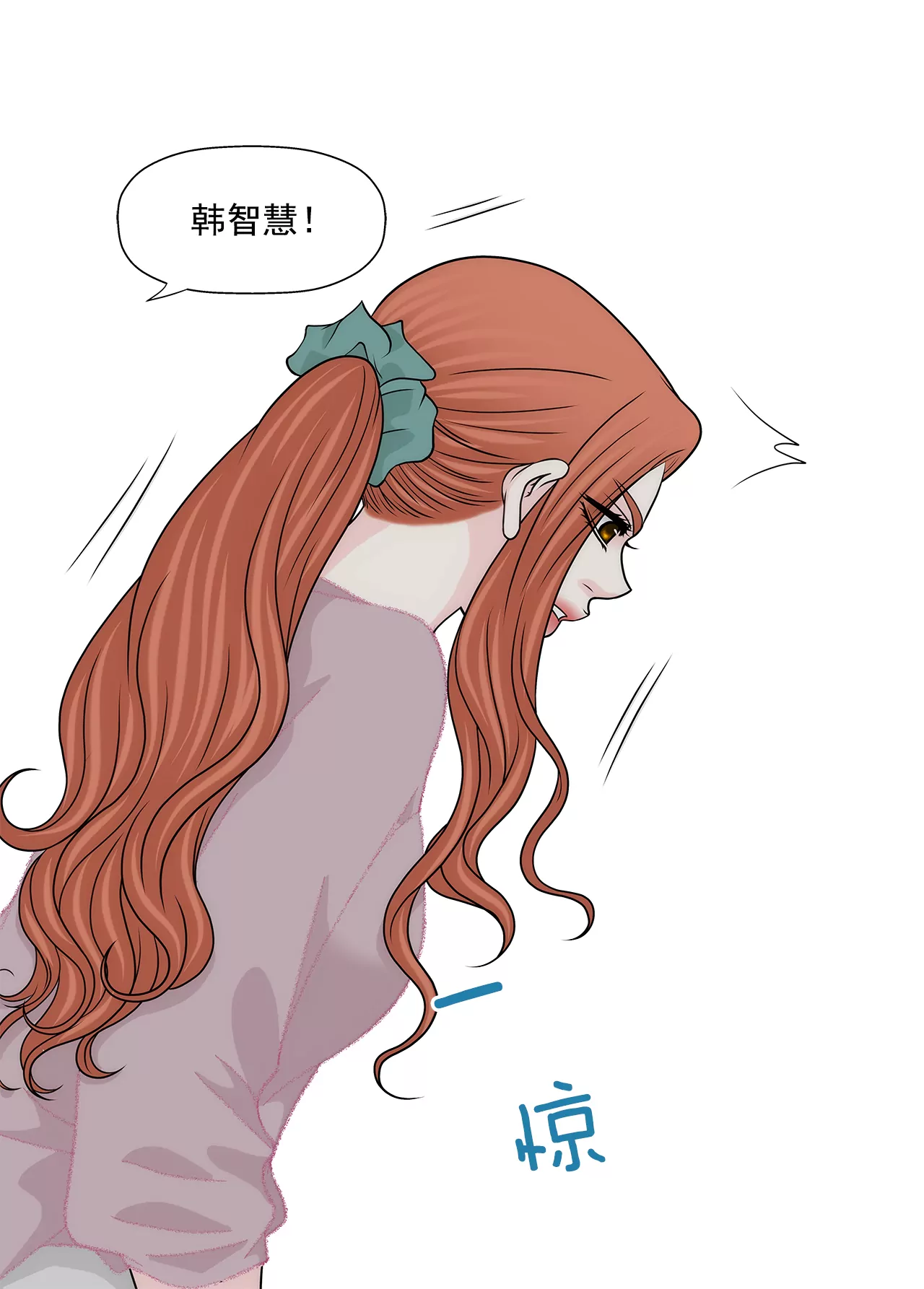 第215话 身不由己-第216话