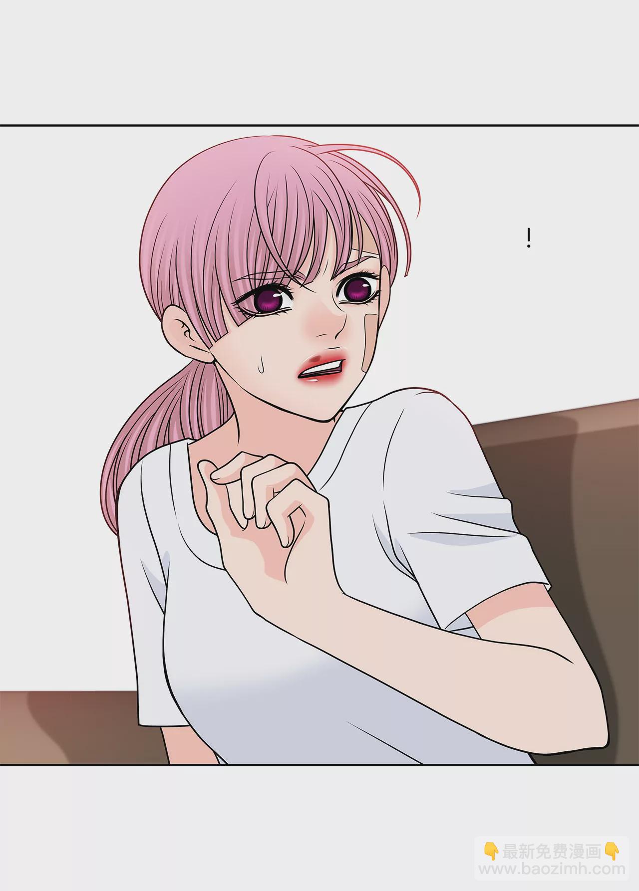 第219话 暗涌-第220话