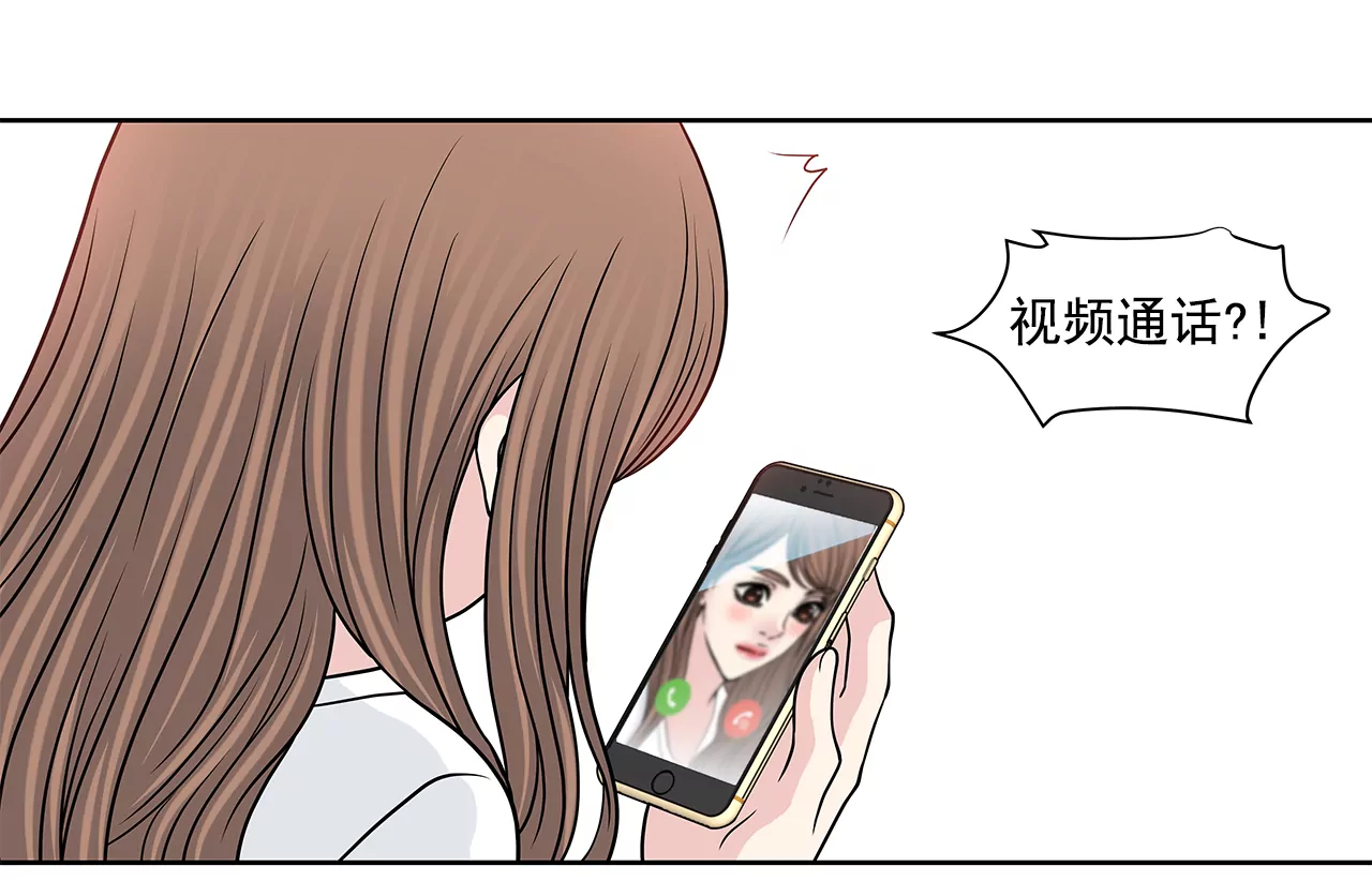 第221话 约见-第222话