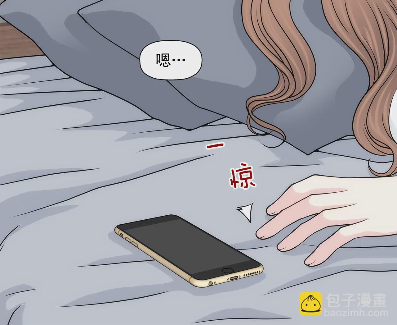 第221话 约见-第222话