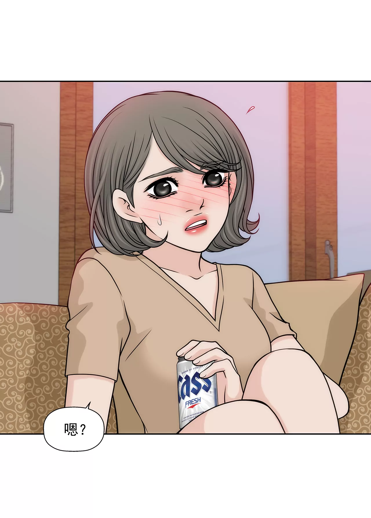 第221话 约见-第222话