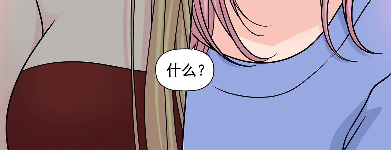第223话 我没有说过这种话-第224话