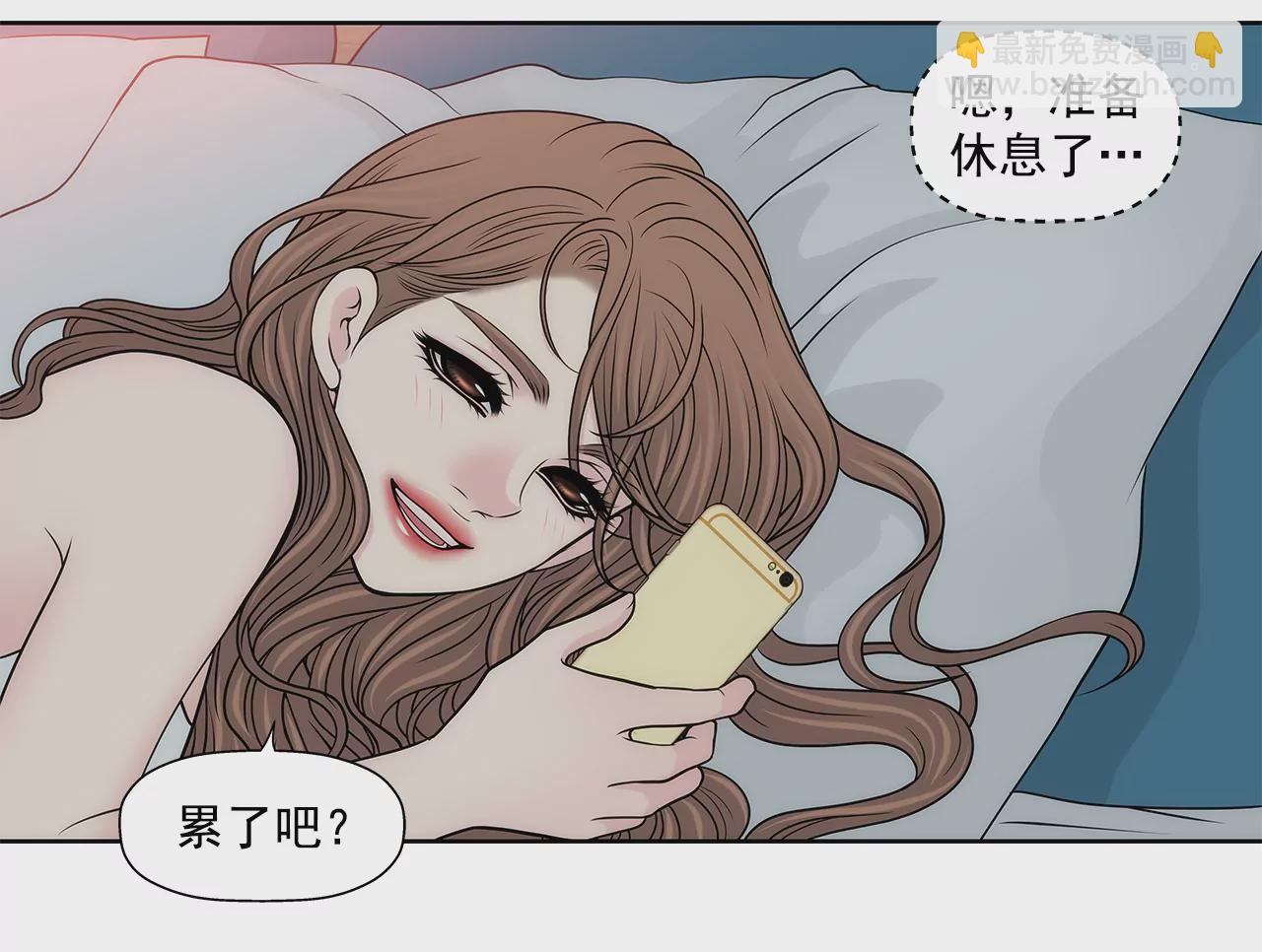 第227话 他们要结婚？-第228话