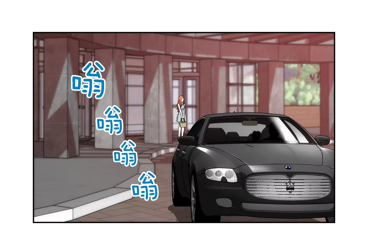 第231话 和我结婚吧-第232话