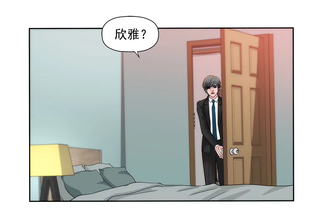 第235话 反转-第236话