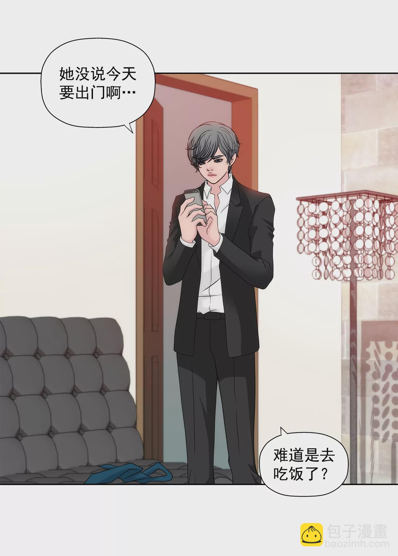 第235话 反转-第236话