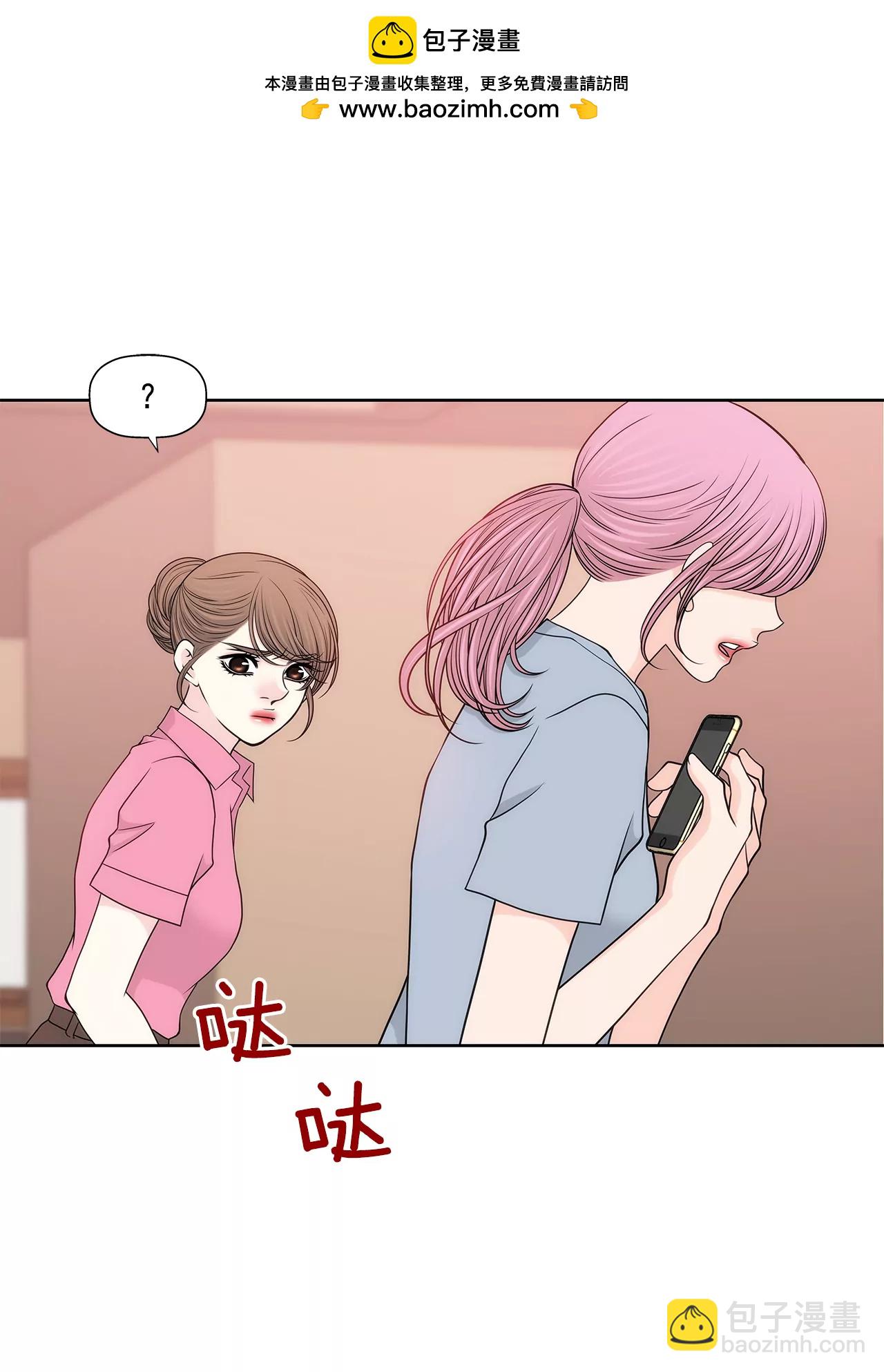 第235话 反转-第236话
