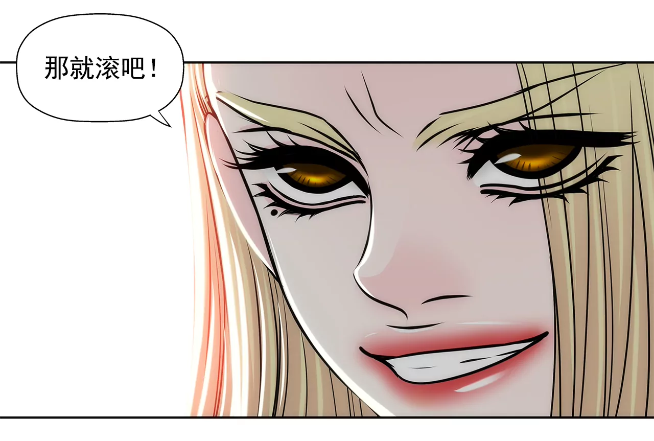 第235话 反转-第236话