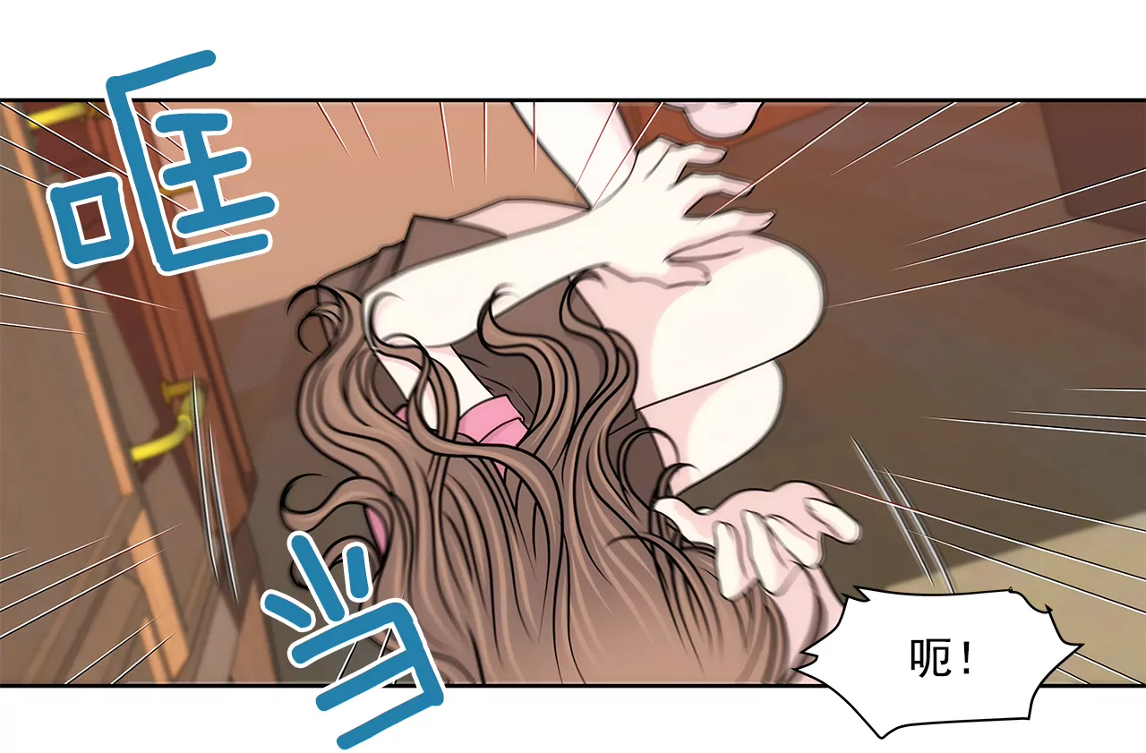 第239话 受伤-第240话