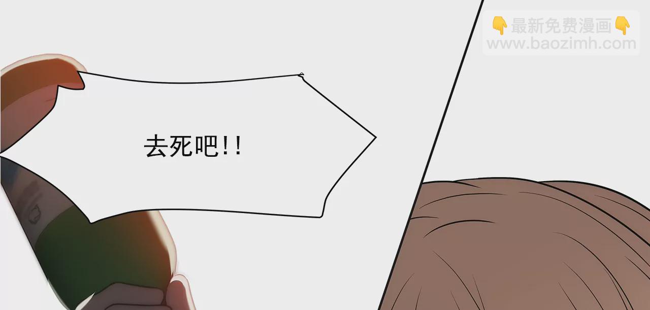 第241话 重伤-第242话