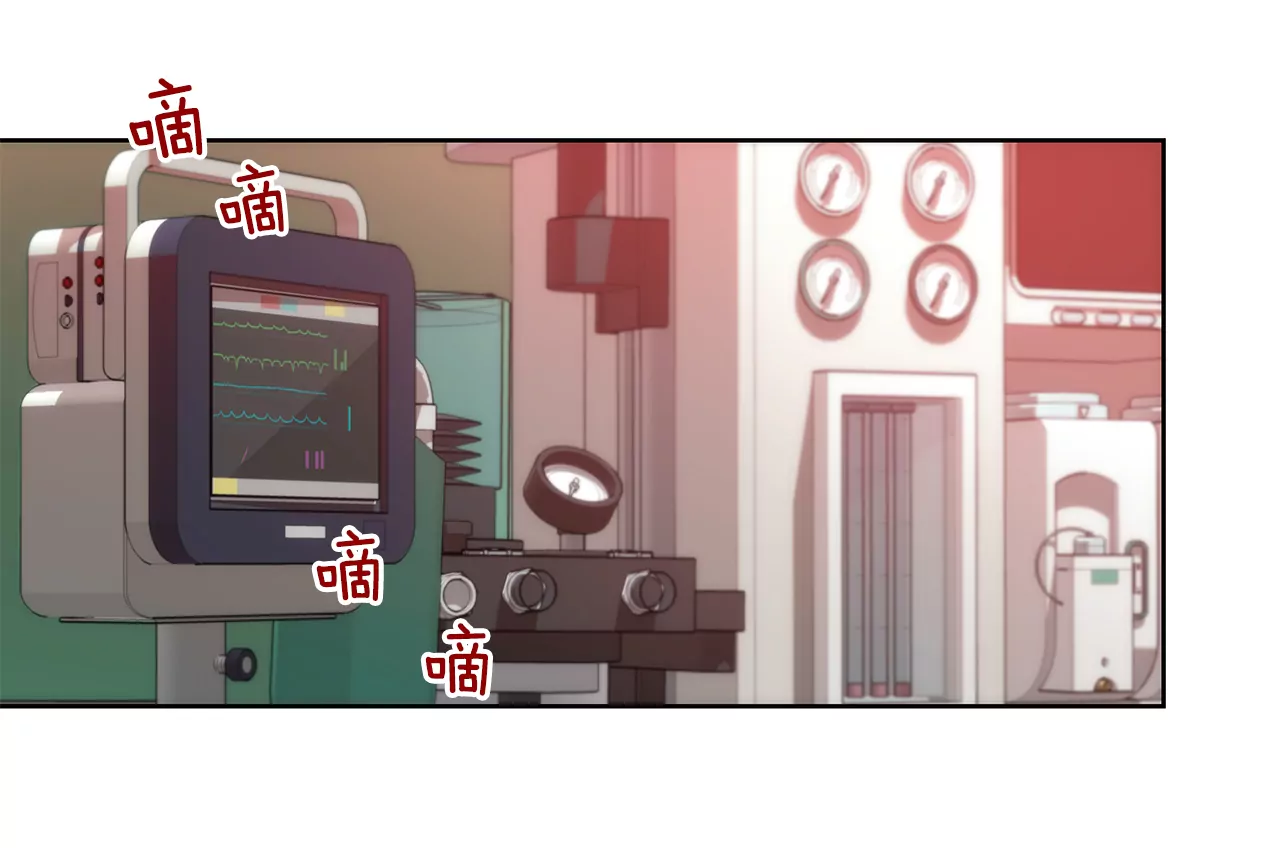 第243话 你不能去-第244话