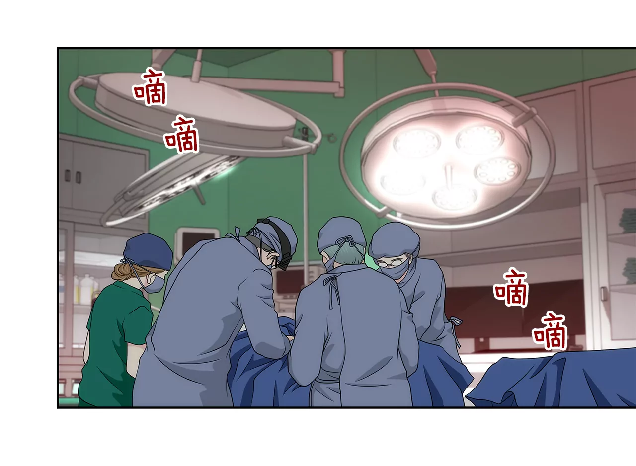 第243话 你不能去-第244话