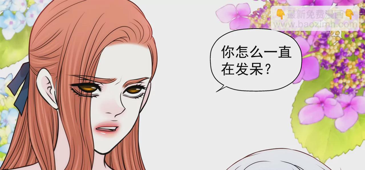 第245话 约会-第246话