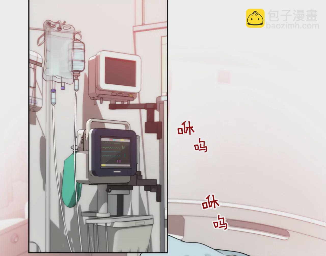 第247话 恢复意识-第248话