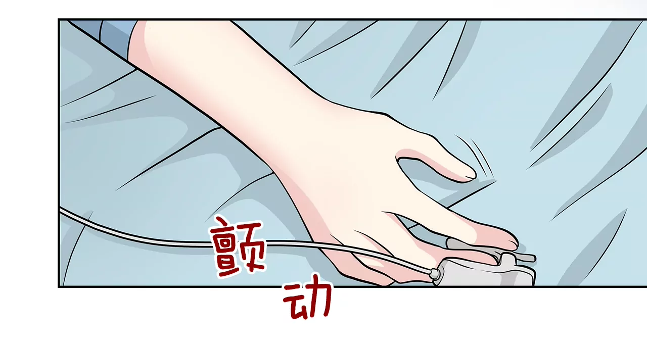 第247话 恢复意识-第248话